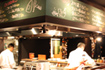 TABERNA バルセロナ