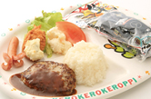 お子様ハンバーグセット