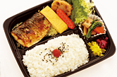 塩さば弁当