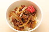 牛丼