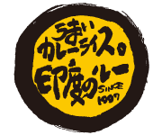 印度のルー