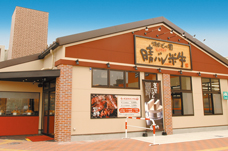 すみび家 米牛