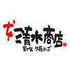 富士宮焼きそば 本清水商店