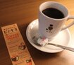 喫茶店　ピノキオ